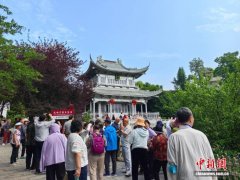 从南洋淘金到线上淘金：